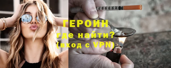 круглые Магадан