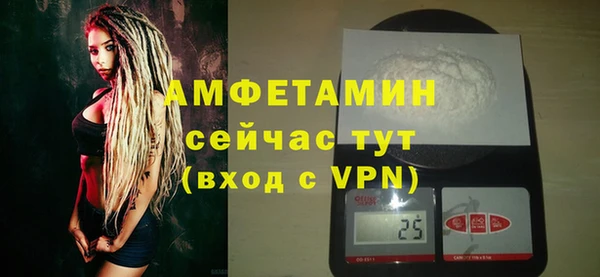 PSILOCYBIN Майский