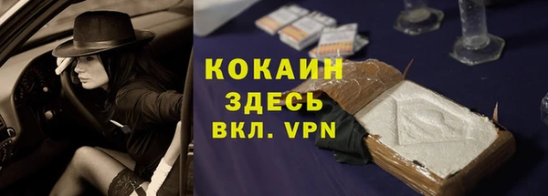 круглые Магадан