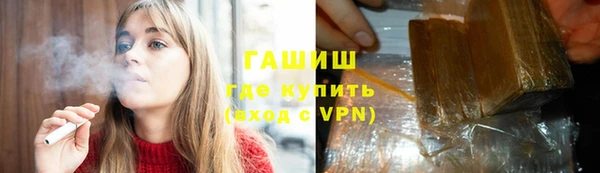 круглые Магадан
