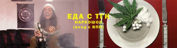 круглые Магадан