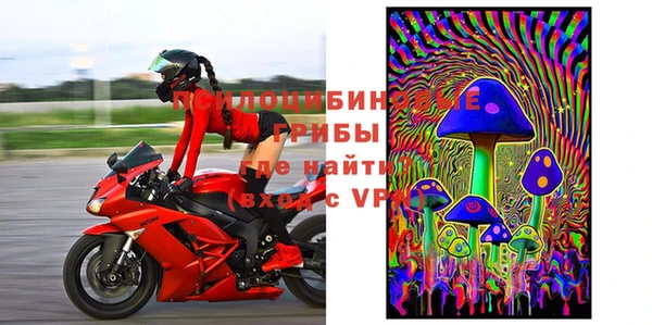 круглые Магадан