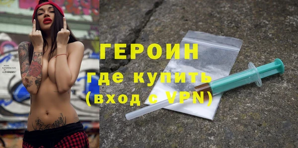круглые Магадан
