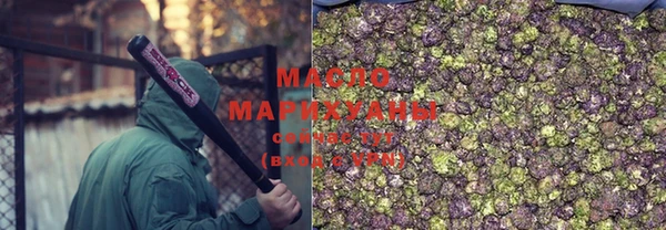 PSILOCYBIN Майский