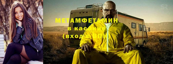 круглые Магадан