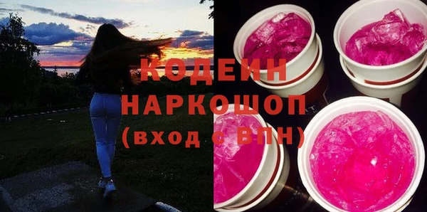 круглые Магадан