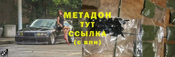 PSILOCYBIN Майский