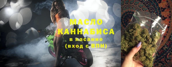 PSILOCYBIN Майский