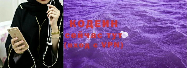 круглые Магадан