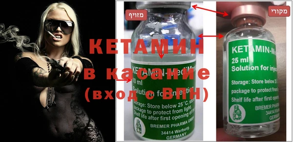 PSILOCYBIN Майский