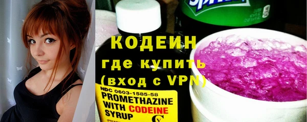 круглые Магадан