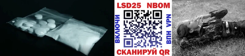 магазин  наркотиков  Навашино  Лсд 25 экстази ecstasy 