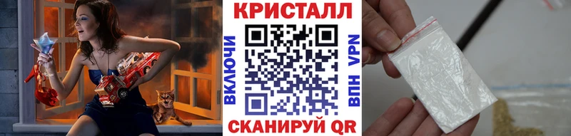 хочу наркоту  Навашино  Метамфетамин витя 