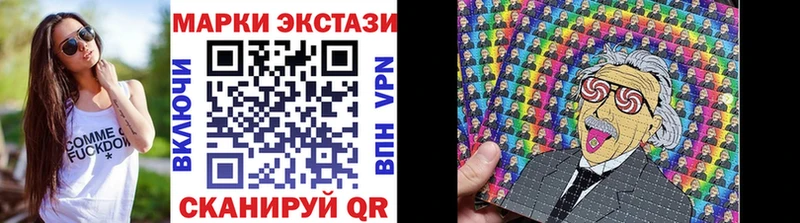 наркошоп  Навашино  мега ONION  Марки 25I-NBOMe 1,8мг 