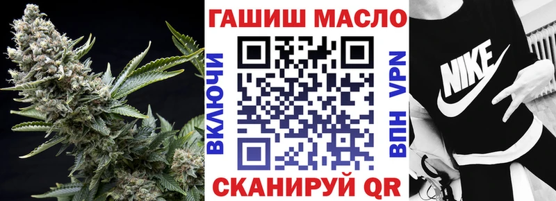 это клад  даркнет сайт  Навашино  ТГК Wax  kraken сайт 